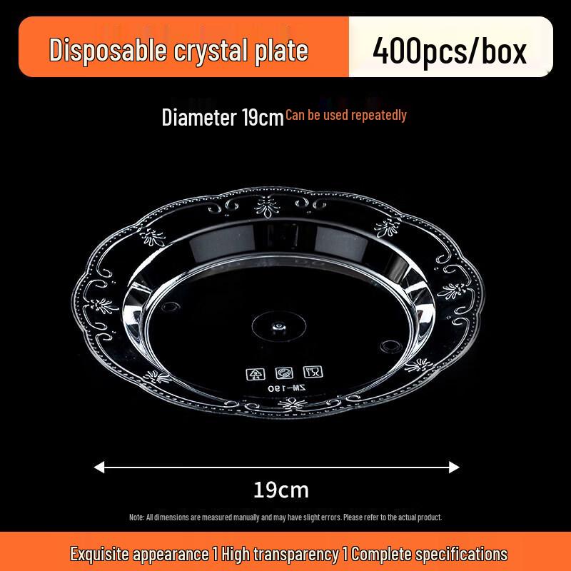 Disposable Hard Plastic Round Serving Plates