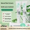 BEAUTY NOTES Centella Asiatica Soothing & Repair Cream
