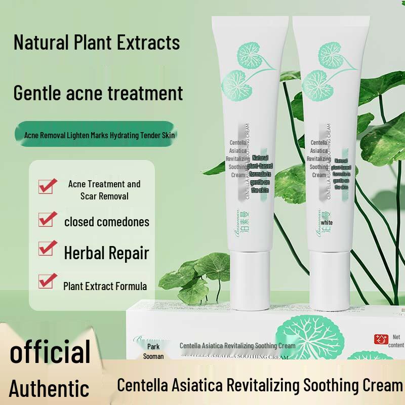 BEAUTY NOTES Centella Asiatica Soothing & Repair Cream