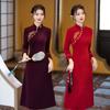 Elegant Vintage-Inspired Long Sleeve Cheongsam Dress Women High-Waisted Fitted Silhouette Chenille Fabric Winter