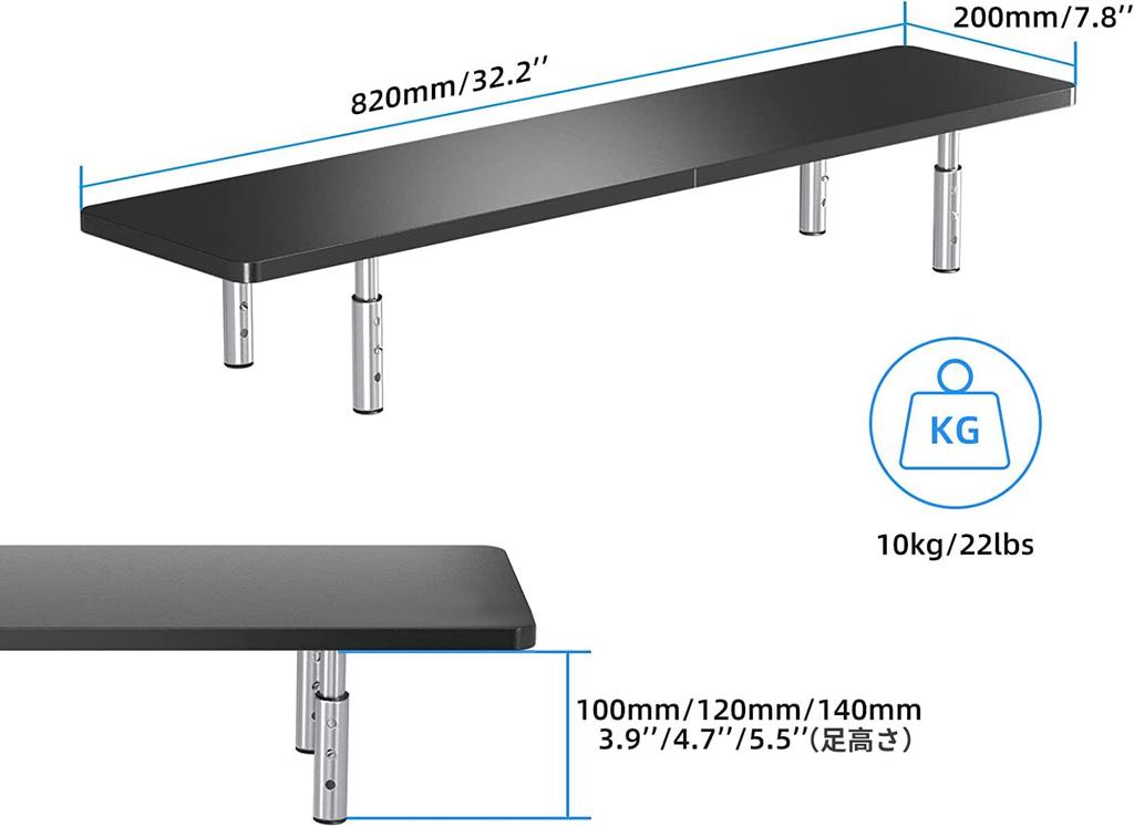 Suptek Monitor Stand, Display Stand, Computer Monitor Stand, Desk Stand, PC Stand with Keyboard Storage, MST016