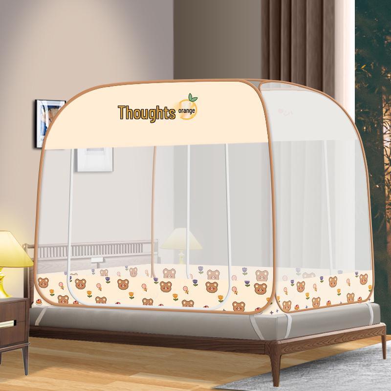 Mosquito Net with Free Installation – Foldable Steel Wire Yurt, Dustproof & Mosquito Proof