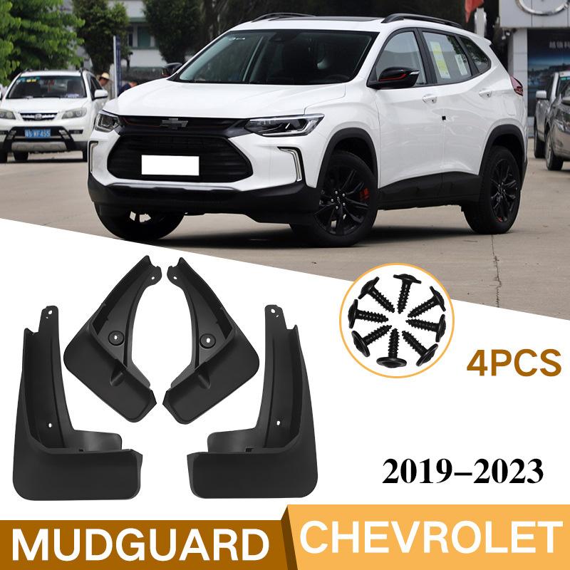 Брызговики Для Chevrolet Trax Tracker 2014-2023 Защитные Щитки Крыла Грязезащитные Щитки Передние Задние Брызговики Автомобиля Tracker -2023