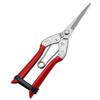 21inch Straight Head High Carbon Steel Sharp Blade Pruning Shears Household Dipped Plastic Handle Garden Scissors Utility Tool