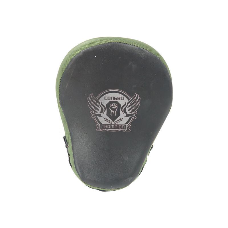 Boxing Focus Mitt