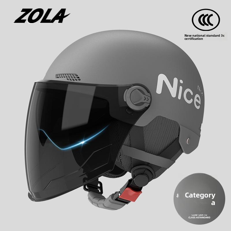 Helmet Electric Car Women's 3c Summer Helmet Double Lens Model with Ear Protection and Sun Protection Class A Riding 3C Certified Battery Car Sunshade