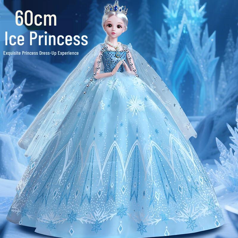 60CM Blinkende Elsa Prinzessinnenpuppe