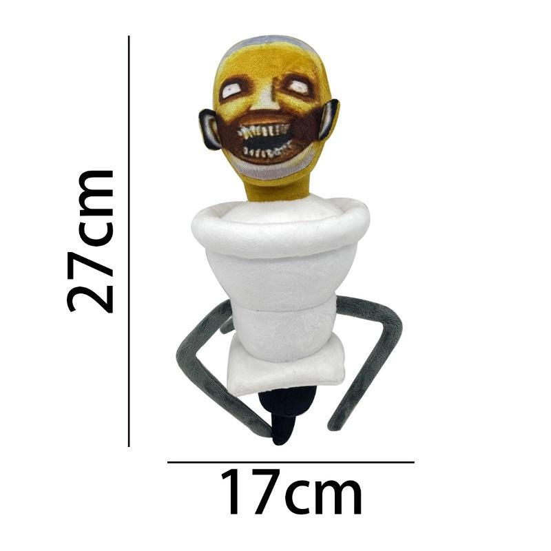 Skibidi Toilet Mann Plüschtier Weich Und Bequem Kurzer Plüsch 25-27cm Höhe