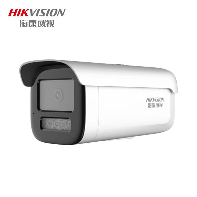 

HIKVISION Full-Color PoE Outdoor Security Camera CN plug (adapter included)