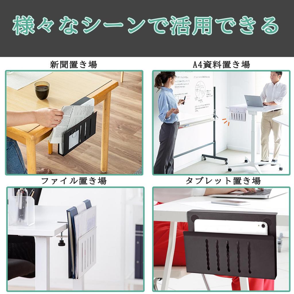 BubuBubu Tableside Desk Tableside Storage PC Classified Document Aluminum 10kg Weight Hiding Easy Laptop Tablet Home or Deskside Decorative Item