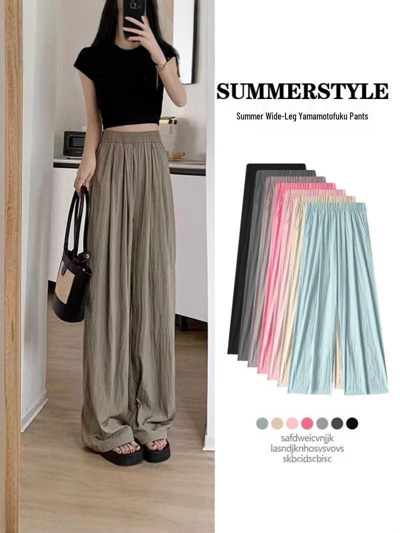 

Lazy Pleated Ice Silk Wide-Leg Pants: Slimming, Trendy, and Casual Summer Trousers XXXL рожевий