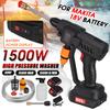 1500W 60 Bar Cordless High Pressure Car Washer Rechargeable Car Electric Water Gun Foam Machine for Makita 18V Battery