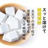 Yoshimatsu Salt Citrate Glucose Bottle 140 Commercial use Individually wrapped Heat stroke prevention Tablets Goods Ramune Instant replenishment Gum