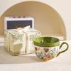 Chinese Retro Flower Coffee Cup With Dim Sum Cover Household Small Fresh Tea Cup Large Capacity Gift Ceramic Cup