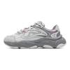 Fila Mars 4 Mode Retro Trendig Sport Vielseitig Pendeln Einfach High-End Bequem Persönlichkeit Sneaker Damen Sneaker Grau Weiß F12W542103FVC