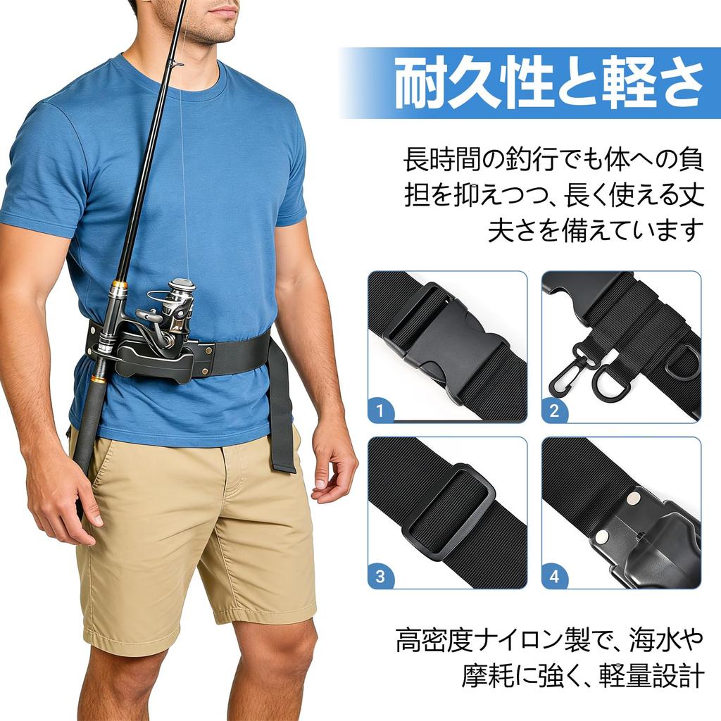 Fishing Belt, Fishing Supplies, Rod Holder, Waist Attachment, Rod Holder,