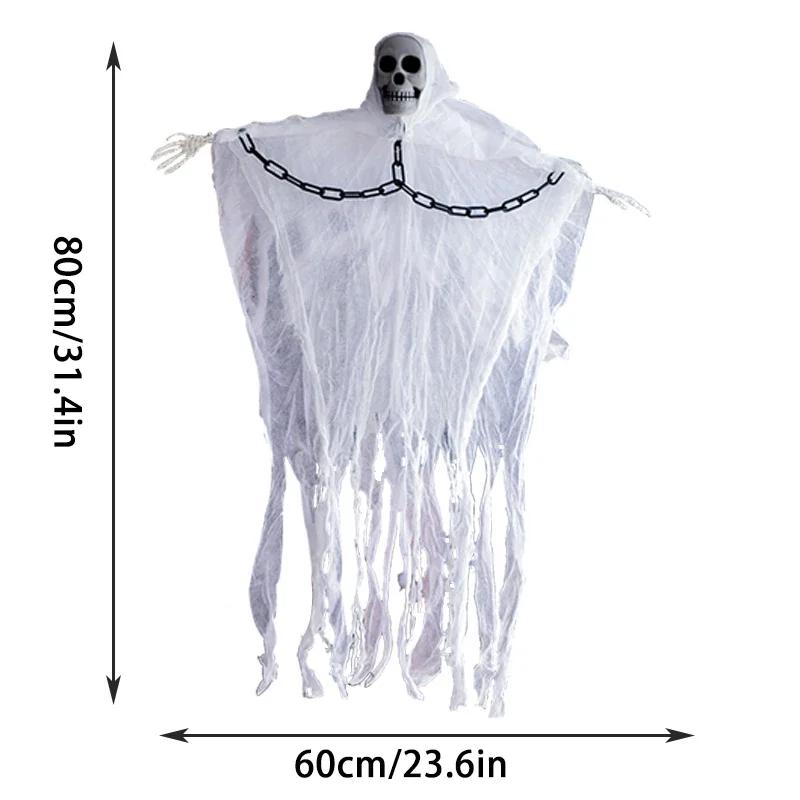 1-3PCS Halloween Hanging Ghost Decorations Skull Scary Gauze Fabric for Haunted House Porch Scary Props Terror Hanging Ornaments