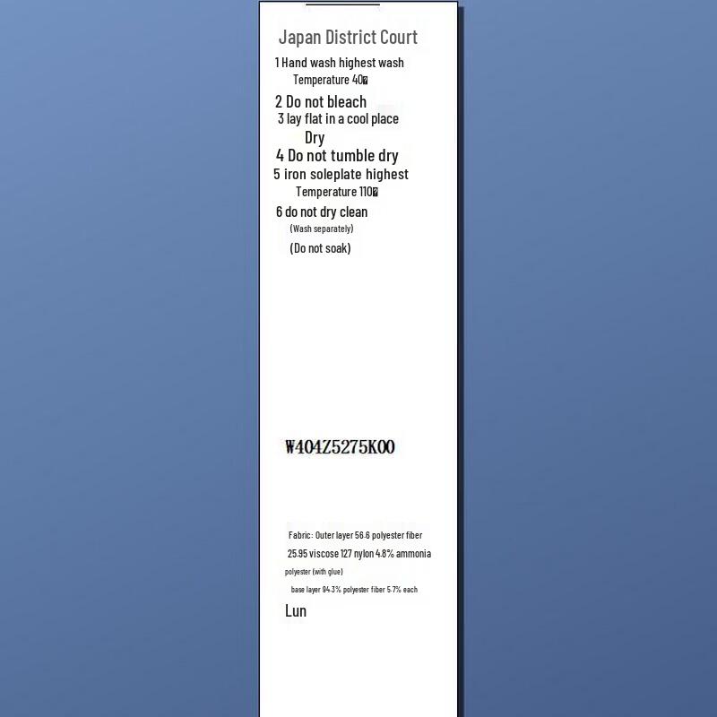 Sancai 2025 Winter Fleece-Lined High-Waist Casual Straight-Leg Pants