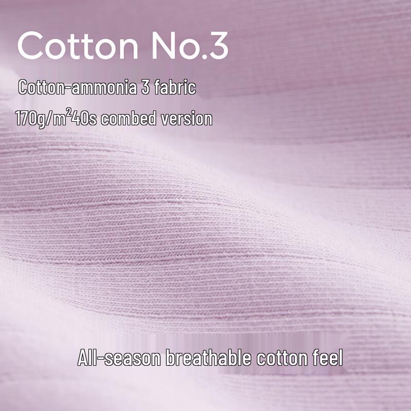 Bananain Silver Skin 311S Women's Mid-Waist Antibacterial Seamless Cotton Briefs (3-Pack)