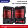 31-in-1 Insulated Electrician's Screwdriver Set - Phillips, Flathead & Specialty Tools
