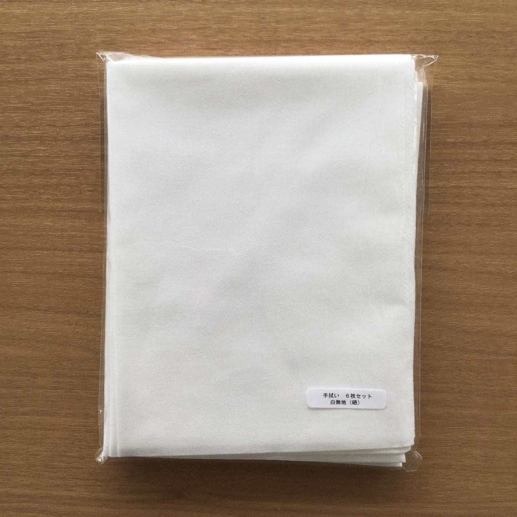 Daiko Sangyo Tenugui Hand Set of Made in Plain 1451 Towels, 6, Japan, White, Bleached,