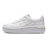 Asics Japonsko S ST Biela Glacier Grey Unisex Tenisky 1203A289-104