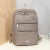 Quilted Women's Large Capacity Backpack
