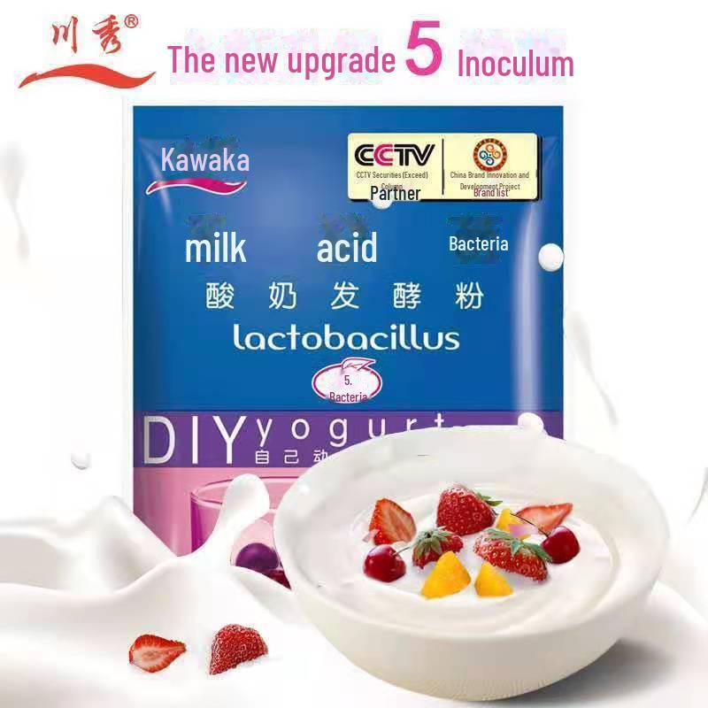 Αυτόματη Μίνι Μηχανή Παρασκευής Γιαουρτιού με Προσαρμόσιμες Επιλογές Δώρου και Εσωτερικό από Ανοξείδωτο Ατσάλι