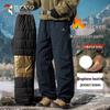 Men's Winter Insulated Thermal Cargo Pants