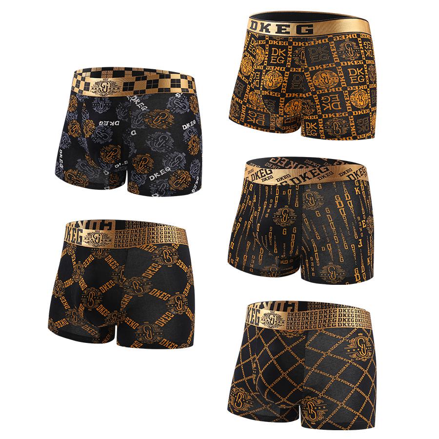 Luxurious Black & Gold Men's 3D Pouch Boxer Briefs - Antibacterial Pure Cotton