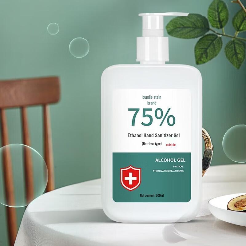 75% Ethanol No-Rinse Hand Sanitizer Gel