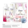 Cool Summer Daily Repair Wash & Care Set