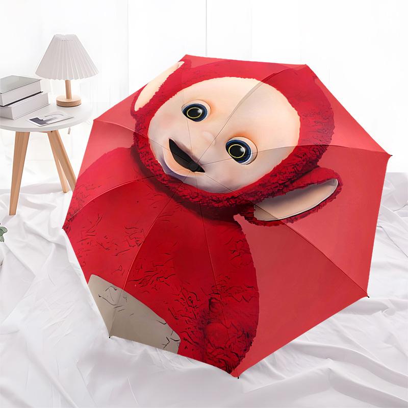 Teletubby, Red Automatic Opening and Closing, 8 rib Structure Portable Umbrella, Suitable for Men and Women in All Seasons Perfect Gift for