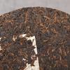 380 g gekochter Bio-Tee Menghai Big Tree Pu'er Tee Schwarzer Tee