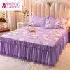 3Pcs/Lot  Bed Dress Lace Set  Full King Queen Double Beds Cotton Bed Sheet with  Pillow Cases Suitable for  Bedding Cover