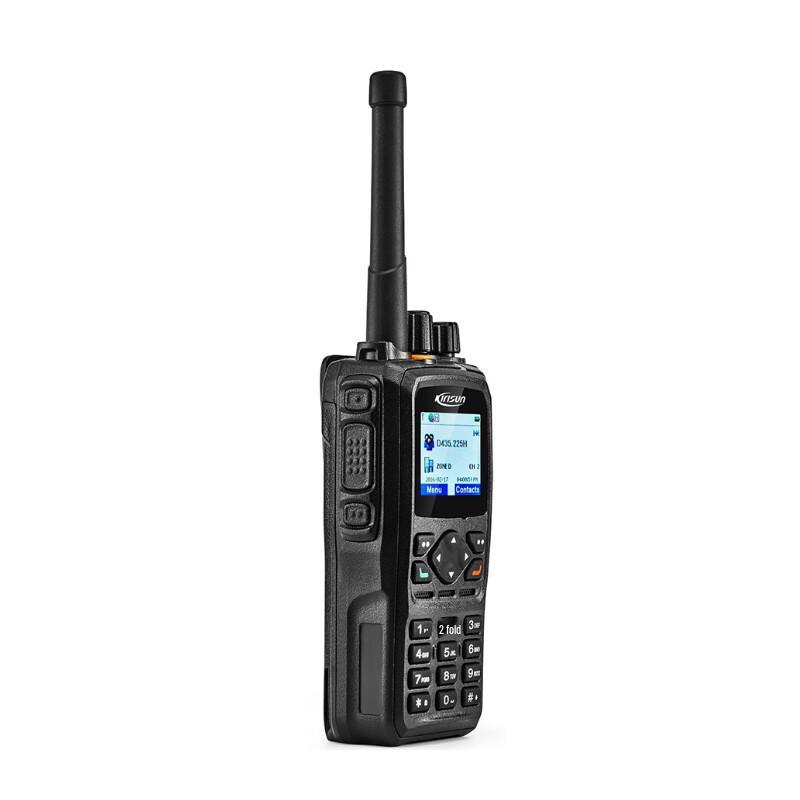 Kirisun DP990 Professional Digital Walkie-Talkie (CN version)