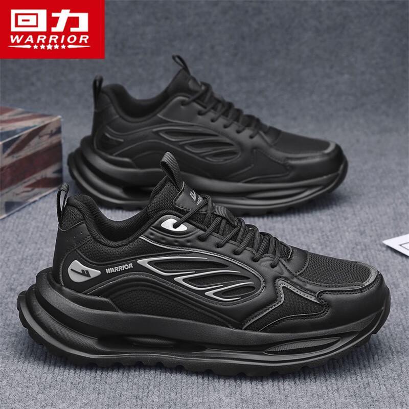 Warrior Men s Mesh Breathable Thick-Soled Dad Shoes 5072 41