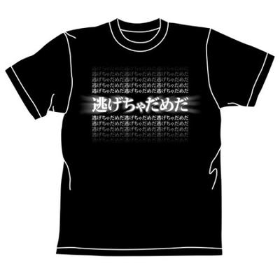 Cospa Rebuild of Evangelion Run Away Gradient BLACK M Size Don't T-shirt