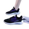 Spring and Autumn Flying Weaving Sneakers Women's Shoes Trend Running Single Shoes Fashion Women's Casual Shoes