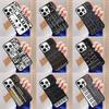Vintage Synth Synthesizer Phone Case Cover For iPhone 17 Air 16 16e 15 Plus 11 12 13 14 Pro Max Shell Coque