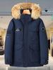 Northeast Extreme Cold -30° Mid-Length Down Jacket: Men's & Women's Outdoor Goose Down Coat with Big Fur Collar