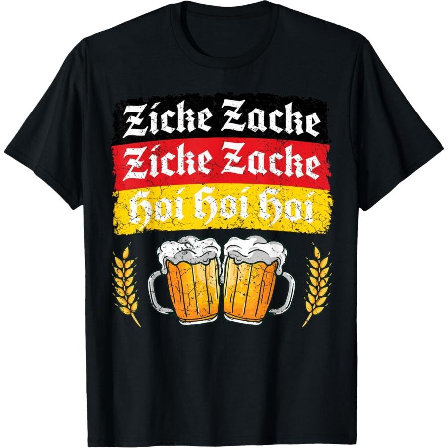 German Clothes American Oktoberfest Clothing Men Women T-Shirt(1) XXXXXL чёрный