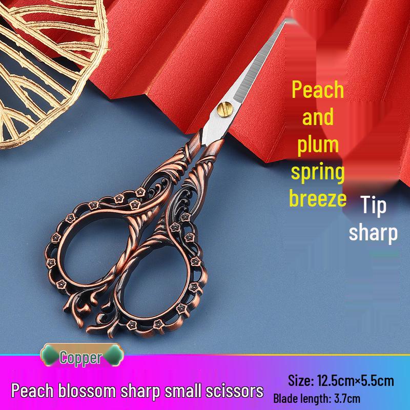 Mini Portable Stainless Steel Pointed Scissors for Cross Stitch, Thread, and Paper Cutting