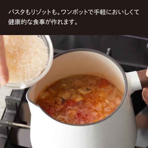 Vermicular Soup Pot, Matte Black, Single-Handed Cast Iron Enamel, Multi-Purpose, Waterless Cooking, Stewing, Rice Cooking, Frying, Induction Cooking,