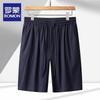 Romon Men's 2026 Summer Quick-Dry Ice Feel Casual Shorts