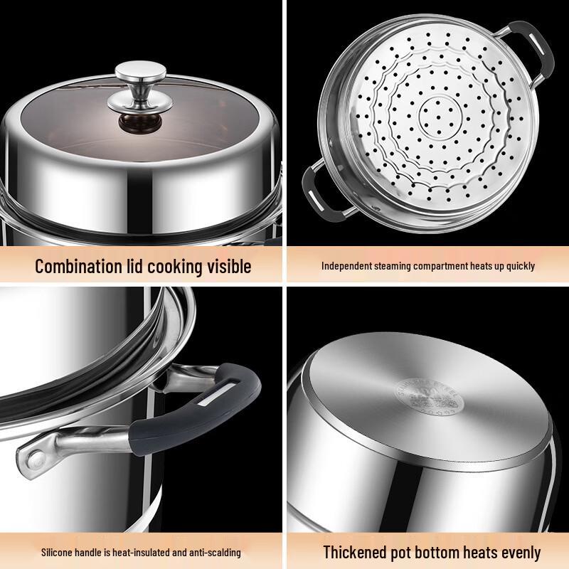 Large Capacity 201 Steel 2-Layer Steamer & Soup Pot