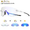 KAPVOE Photochromic Cycling Glasses Outdoor Bicycle Sunglasses Sports Eyewear Men MTB Cycling Sunglasses Women Road Bike Glasses