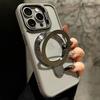 Luxury Ring Magnetic Glass Lens Stand Phone Case for iPhone 17 16 11 13 14 12 15 Pro Max Funda Magsafe Clear Protect Cover