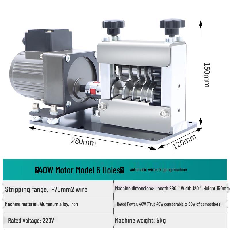 MUFAN Electric 6-Hole Wire Stripping Machine CN plug (adapter included)