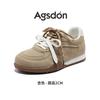 Augustine Ballet Style German Training Shoes Women's 2025 New Summer Flat-bottomed Forrest Gump Shoes Mesh Casual Sneakers